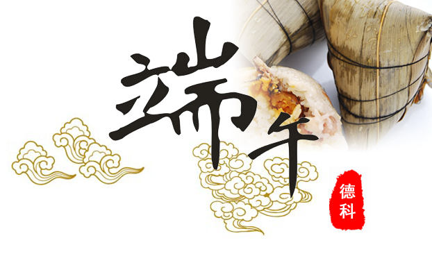 �¿ƶ��繝(ji��)