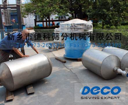 單層旋振篩 單層旋振篩