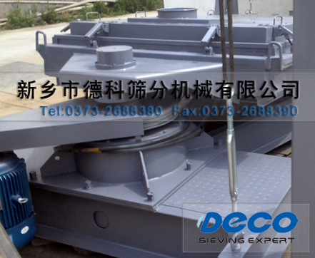 平面回轉篩軸承座 平面回轉篩軸承座