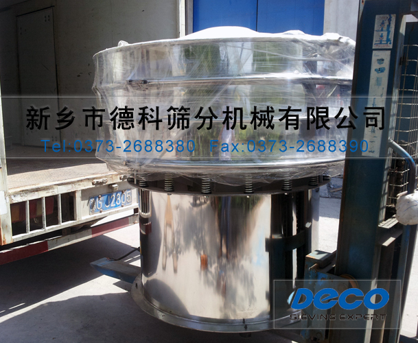 1米5超聲波振動(dòng)篩