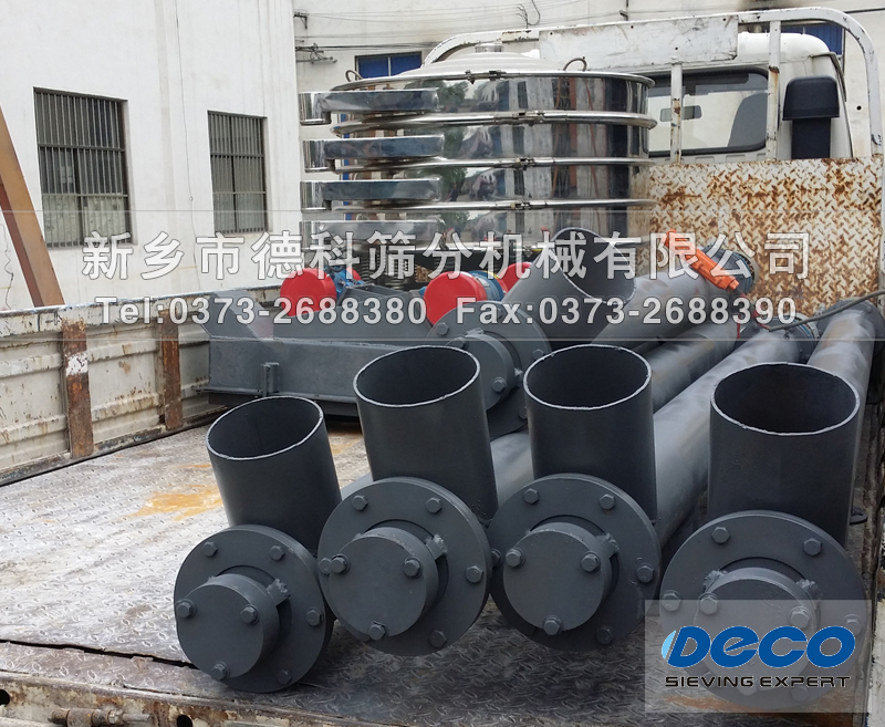 �o�ϙC(j��)�����(d��ng)�Y�l(f��)؛