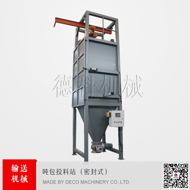 ����Ͷ��վ